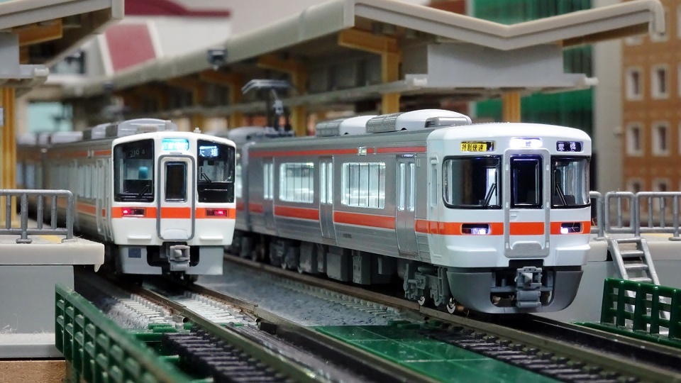 TOMIX JR313-5000系 6両+2両編成で運用中！ - ビスタ模型鉄道