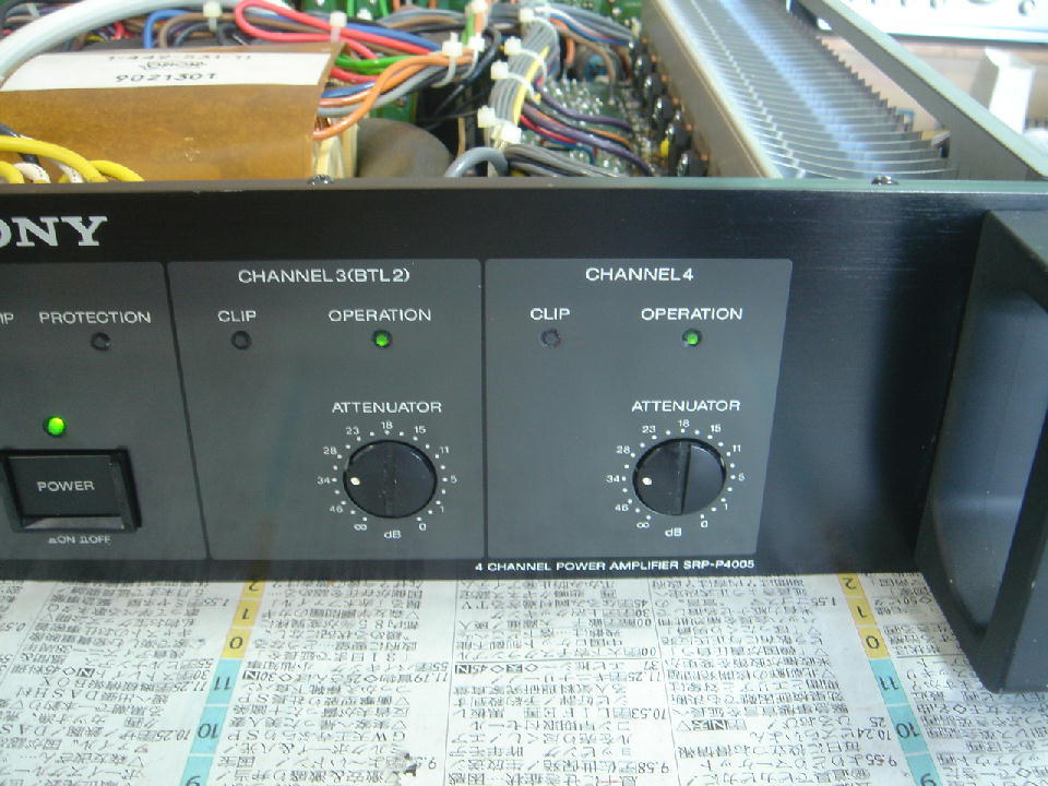 ソニー SRP-P4005 2日目 - アンプとインプとの日々