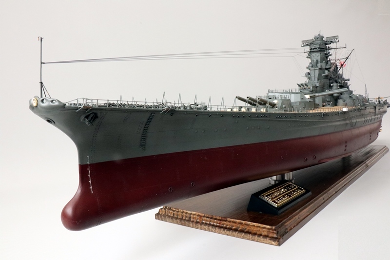 1/200 ニチモ・戦艦大和の製作⑳ 完成！ | 何時になったら出来るやら？