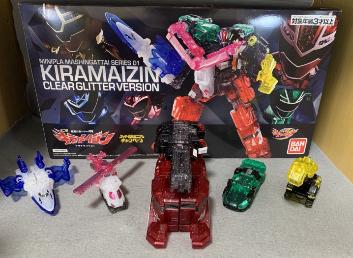 小ネタ/「キラメイジャー」キラメイジン・クリアラメver.入手&ご報告