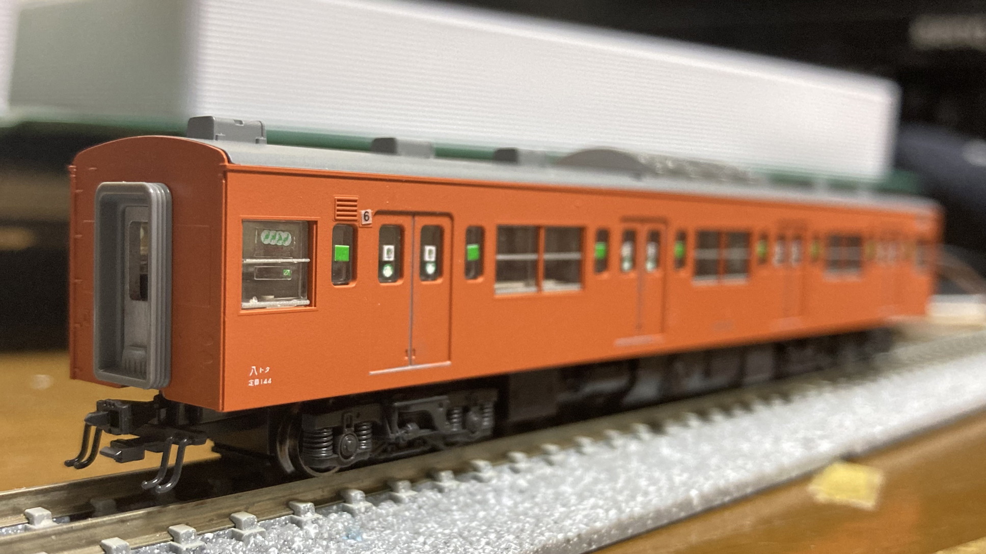 Nゲージ】KATO 10-1551、1552 201系中央線（T編成） - 唐揚げそば流星群