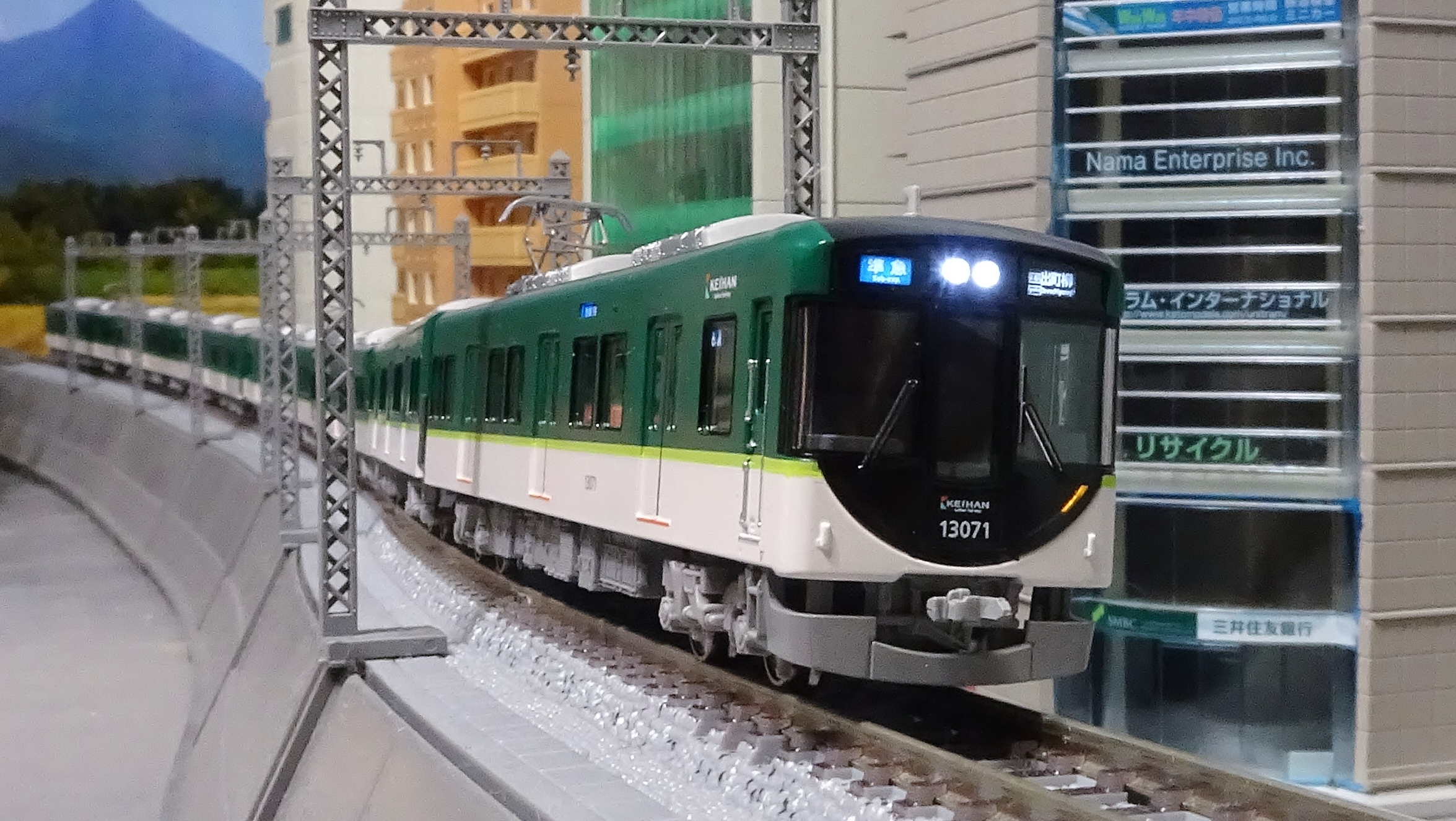 新車入線】京阪電鉄 13000系20番台7両セットーなんと側面方向幕が点灯