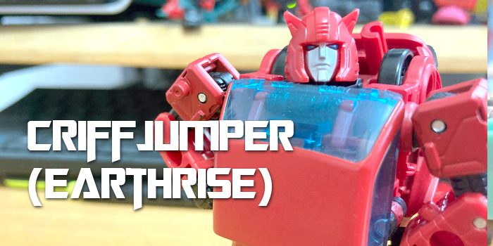 クリフジャンパーの扱いが最近ひどい件『クリフジャンパー(アース