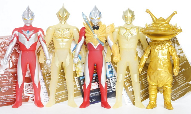 ウルトラ怪獣シリーズ カネゴン 豪華金爛VER | D・Cの超卵～(元)男子