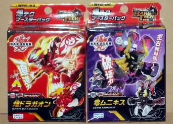 爆丸 14体 カード まとめ売り ドラガオン ムニキス ガノレーダ 爆丸 14