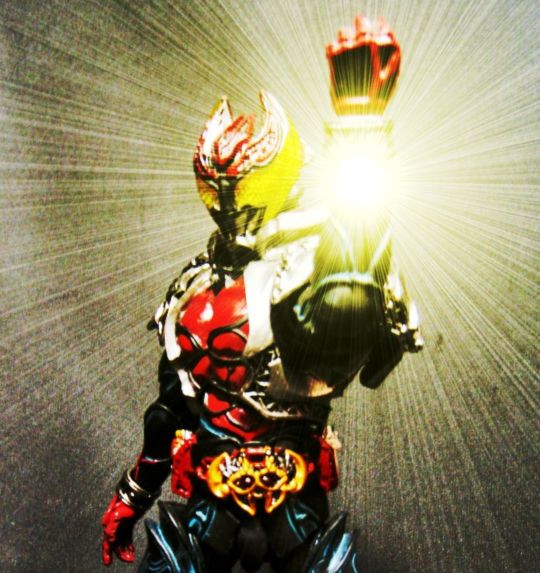S.I.C. 仮面ライダーキバ エンペラーフォーム | 朝日がポン
