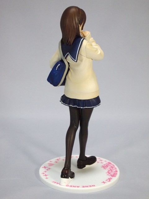 バンプレスト 一番くじプレミアム NEWラブプラス C賞 姉ヶ崎寧々