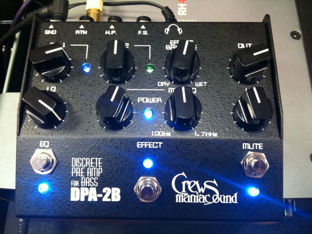 天網恢恢 - 試奏してみた(DPA-2B)