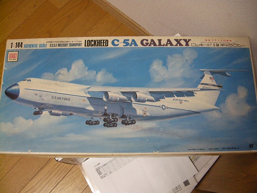 オオタキ 1⁄144 ロッキード C-5A ギャラクシー 旧キット 未組立 未組立