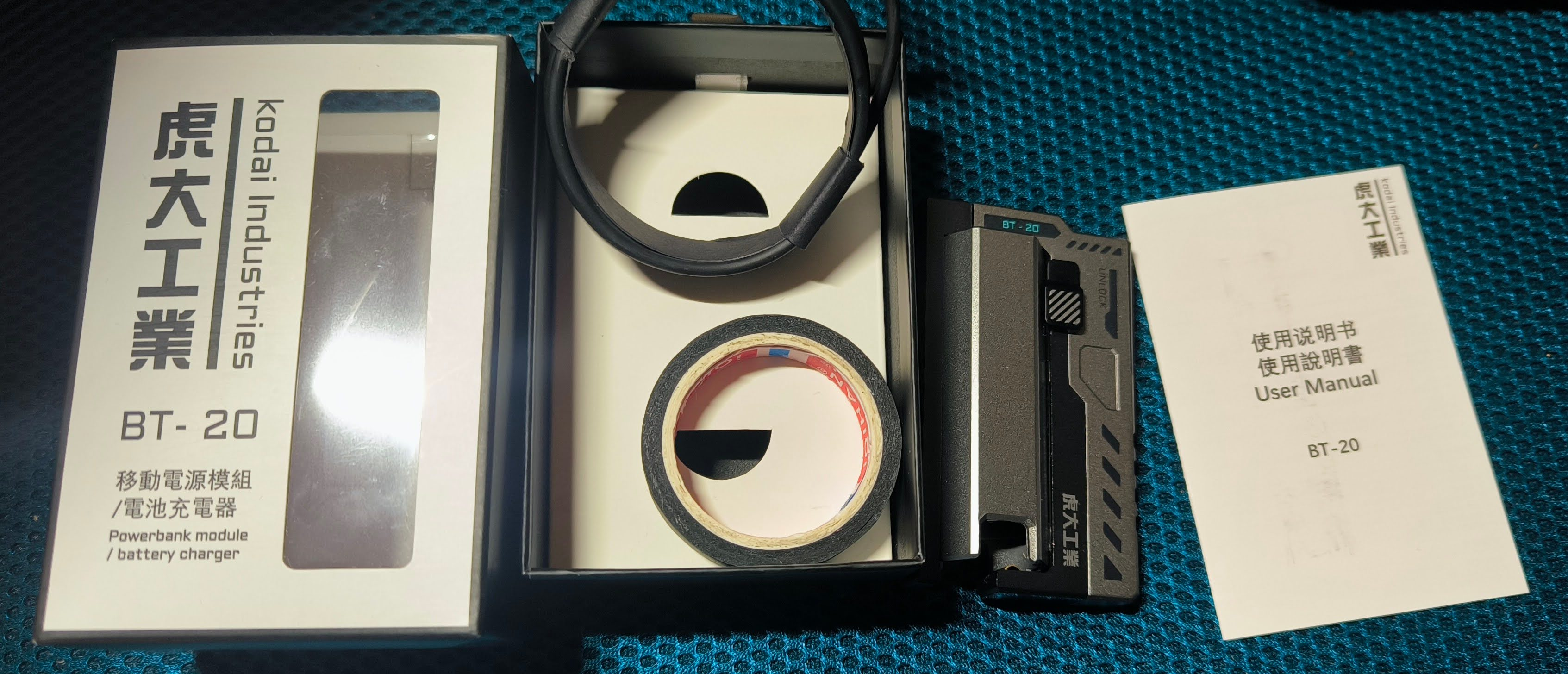 APEXに出てきそうなモバイルバッテリー ”BT-20Wingman” 購入レビュー