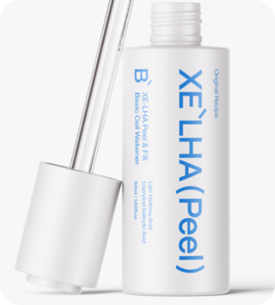 セラピール（XELHA Peel）：2026年1月受けたい美容施術