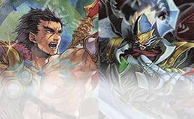 X 創世王蛇グクマッツ 買取 | [BSC44]AGE OF AVENGERS | バトル