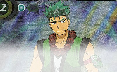 契約X-SEC 滅神の契約神 紫乃宮 まゐ(SECRET/特別ver) 販売 | [BSC50