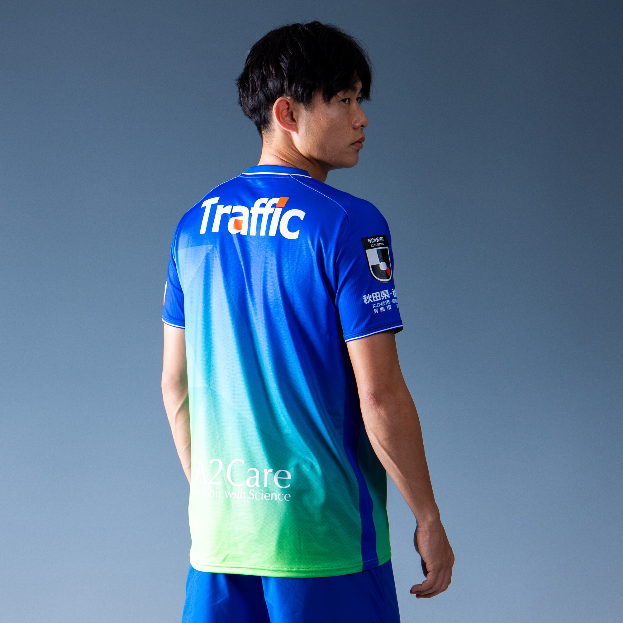 ブラウブリッツ秋田 百年構想リーグユニフォーム | ブラウブリッツ秋田