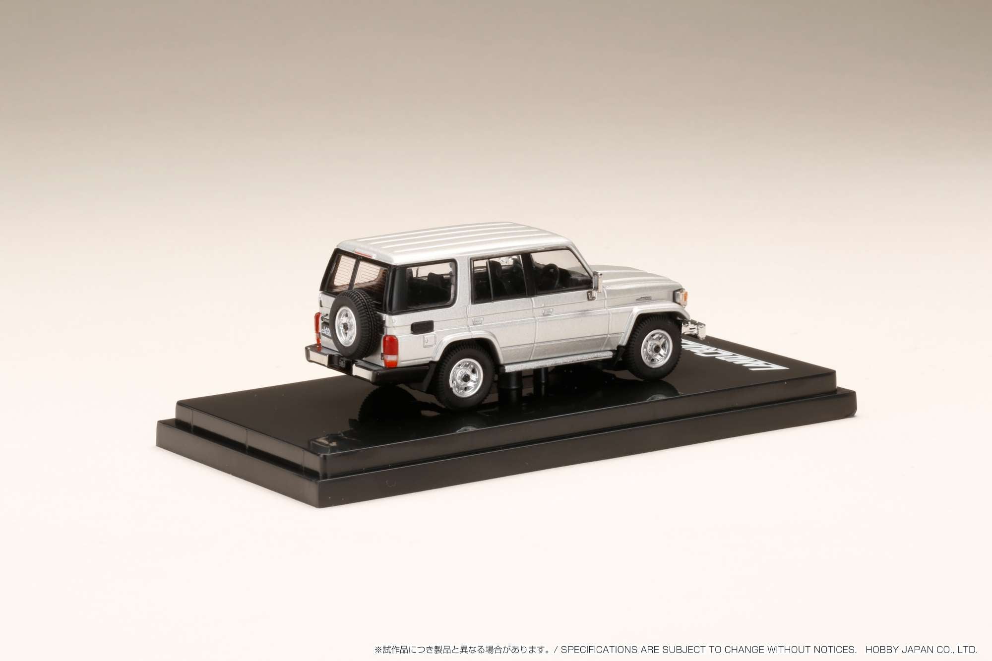 HJ 1/64 Toyota LANDCRUISER 70 ZX 4DOOR '1994 BLUISH SILVER