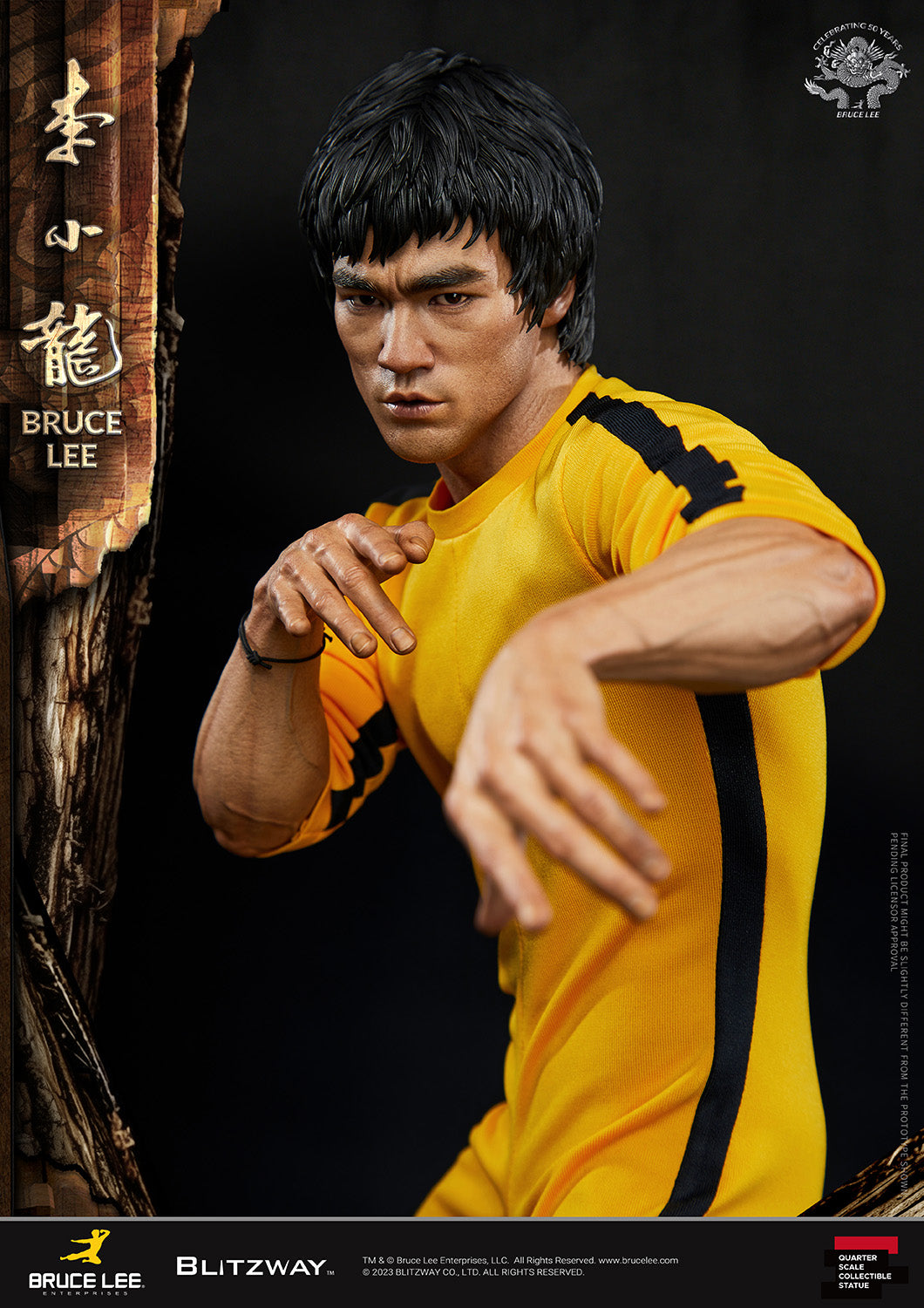 NWtoys NT-02 ブルース・リー 1/12フィギュアBruce Lee Amazon.co.jp
