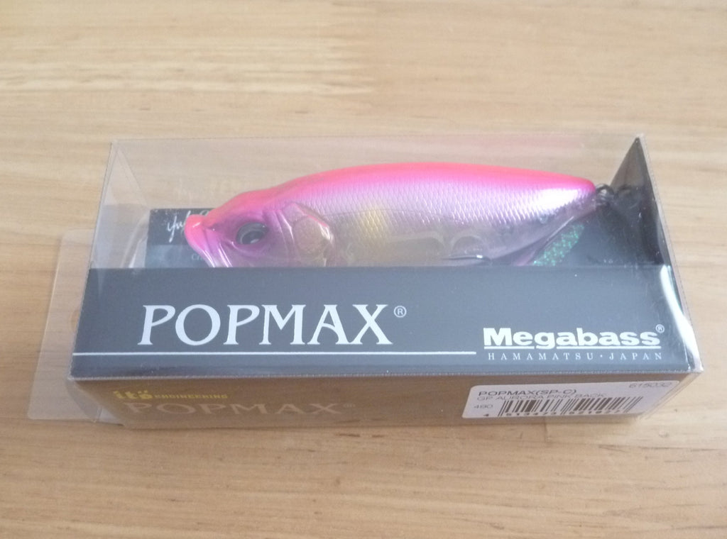 Megabass POPMAX Limited Color – blueseabass