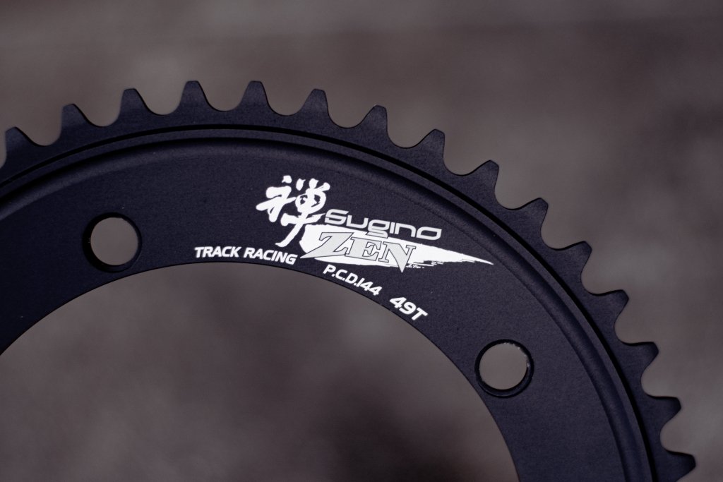 SUGINO ZEN144 CHAINRING Black – BROTURES GLOBAL
