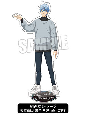 黒子のバスケ アクリルスタンド「青峰 大輝」Introduction Ver