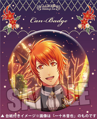 四ノ宮那月 缶バッジ Solo Stage Ver. スタツア うたプリ 80個 四ノ宮