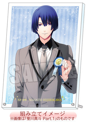 BOL限定】うたの☆プリンスさまっ♪ アクリルプレート Birthday Series