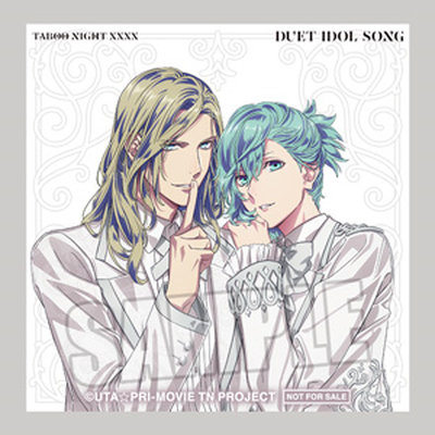 うたプリ タブナイ コマフィルム 美風藍 うたプリ タブナイ TABOO