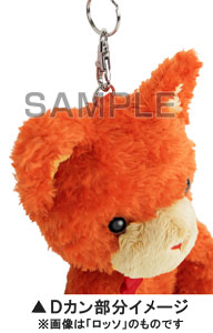 うたの☆プリンスさまっ♪ PRINCE CAT「アクア」：【公式