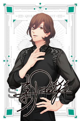 うたプリ 嶺二 フレグランス うたの☆プリンスさまっ♪ アイドル