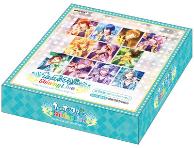 1Box10Pack入り】うたの☆プリンスさまっ♪ Shining Live ビジュアル