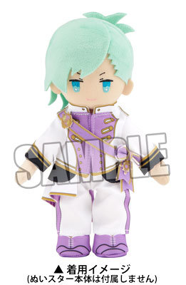 うたプリ タブナイ ぬいスター 藍 コスチューム フラッグ 商品情報