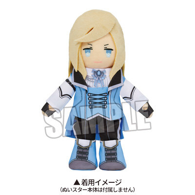 ぬいスター コスチューム うたの☆プリンスさまっ♪ ALL STAR STAGE