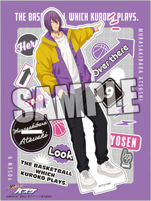 黒子のバスケ アクリルスタンド「紫原 敦」Introduction Ver.：【公式