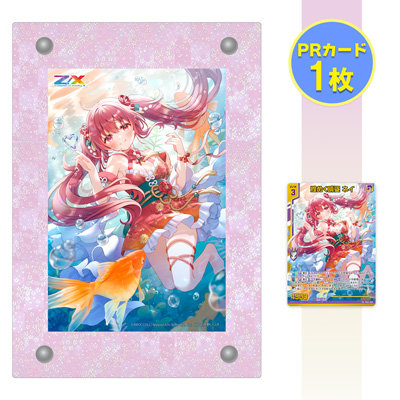 Z/X -Zillions of enemy X- 金襴アクリルパネル「ネイ」：【公式