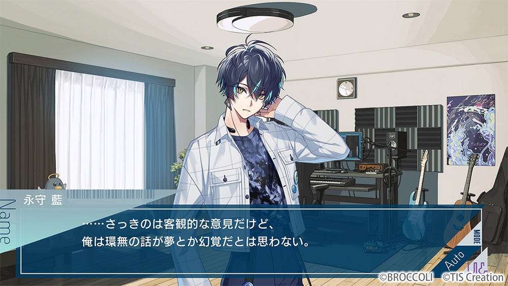 UN:LOGICAL: ：【公式】ブロッコリーグッズの通販サイト｜BROCCOLI