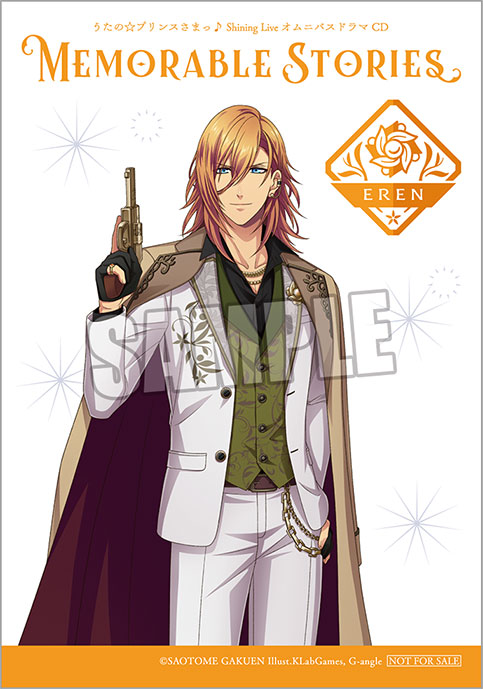 うたの⭐︎プリンスさまっ♪ドラマCD/まとめ売り/レッツ