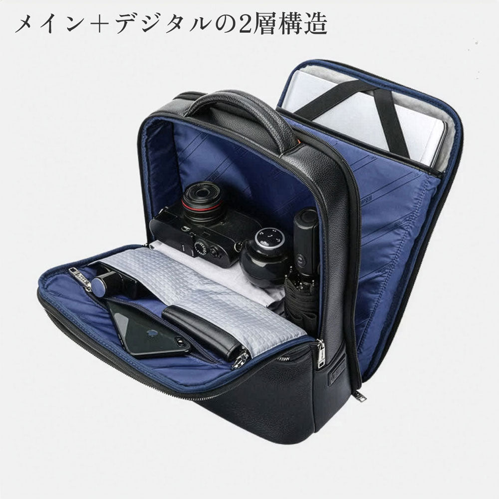 高級レザー】ロンドン 通勤ビジネスリュック by BRODERIK - Broderik