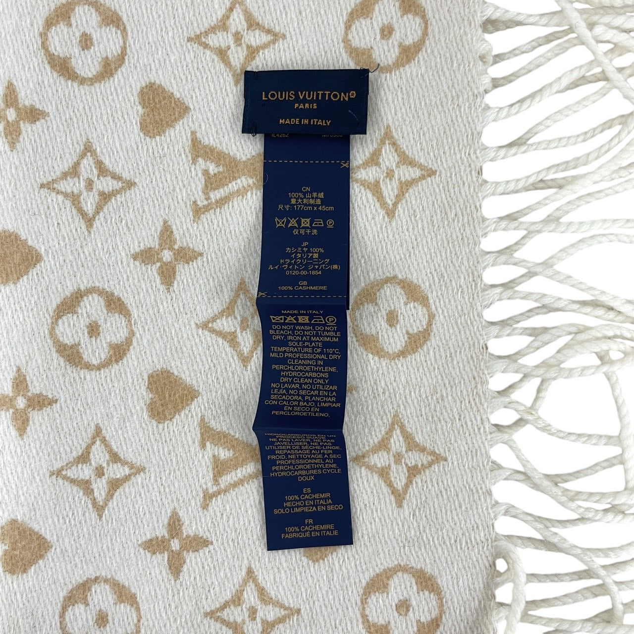 LOUIS VUITTON】ルイ・ヴィトン マフラー・ゲーム・オン M76900