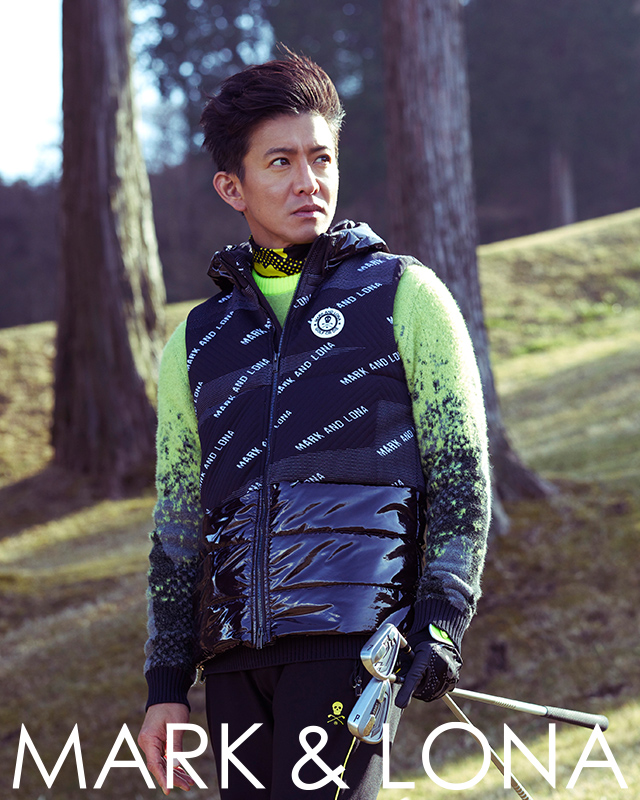 いま マークアンドロナ ゴルフ セットアップ 秋冬 木村拓哉さん着用