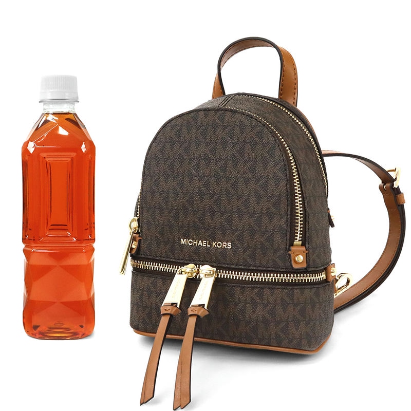 Brandol / MICHAEL KORS マイケルコース リュックサック MK