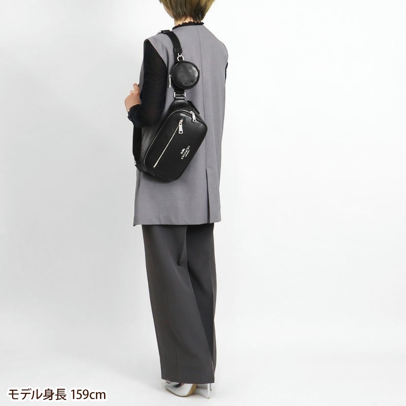 Brandol / COACH コーチ ボディバッグ レザー エリアス ベルトバッグ