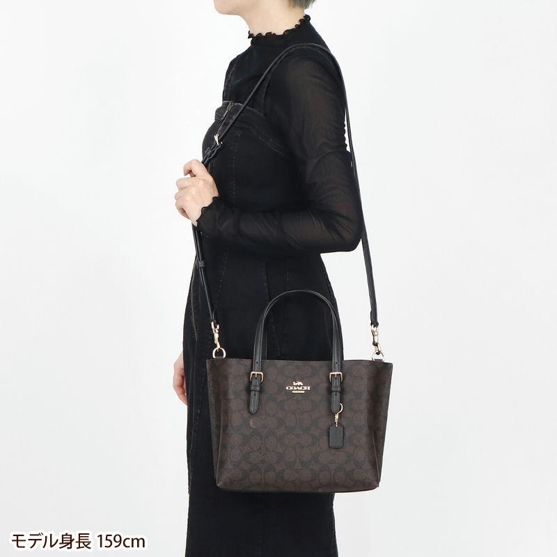 Brandol / COACH コーチ ショルダーバッグ シグネチャー キャンバス