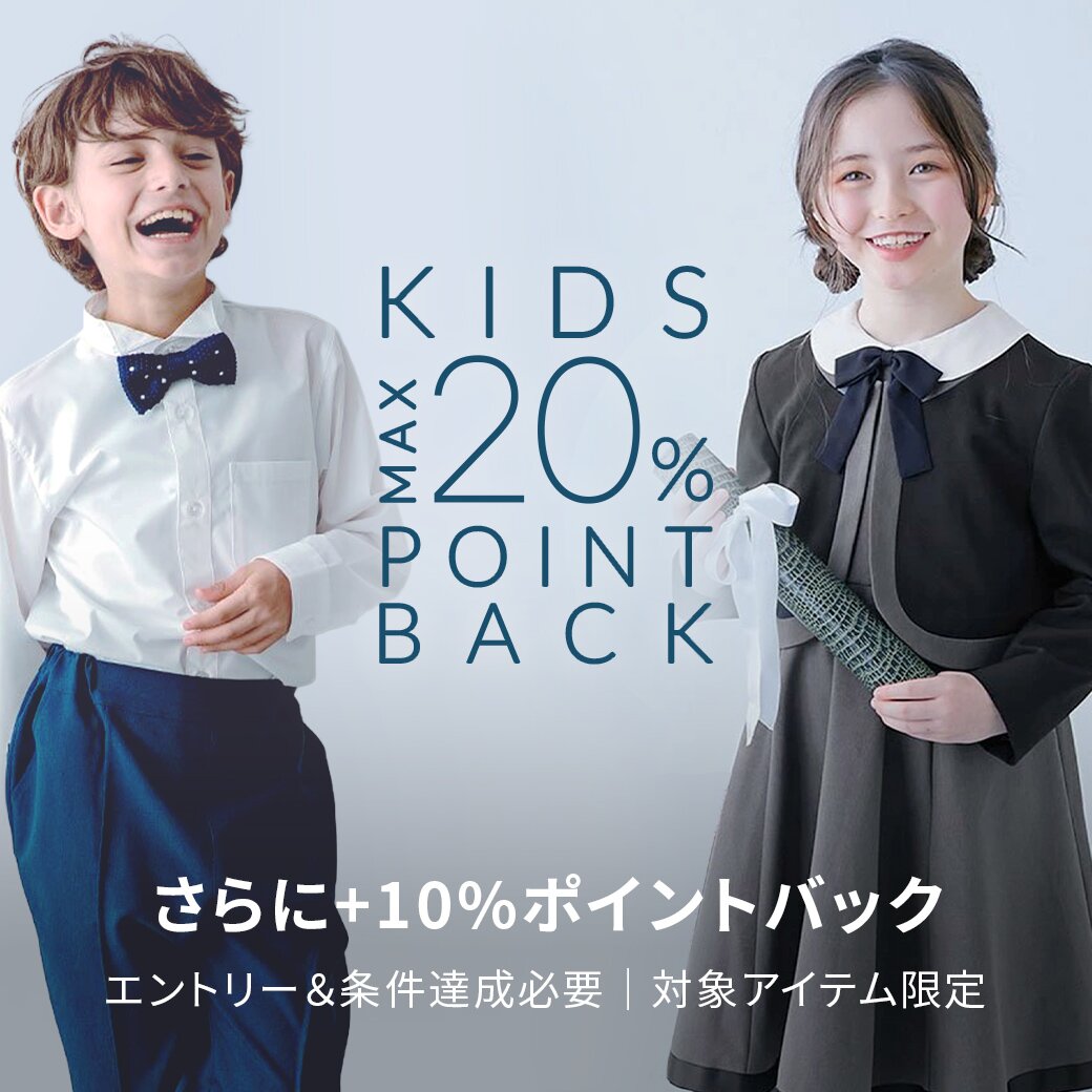 MASTER BUNNY EDITION｜ナイロンストレッチタフタプリント ステン