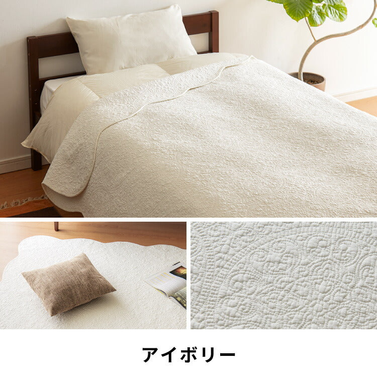 ソファカバー ラグ マルチカバー キルト 190×190cm 正方形 北欧