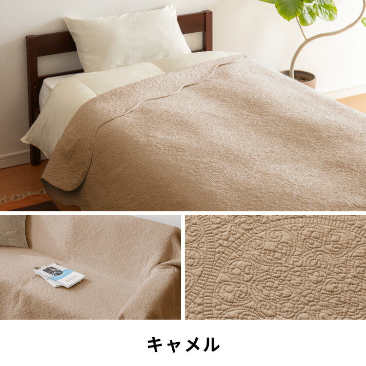 ソファカバー ラグ マルチカバー キルト 190×190cm 正方形 北欧