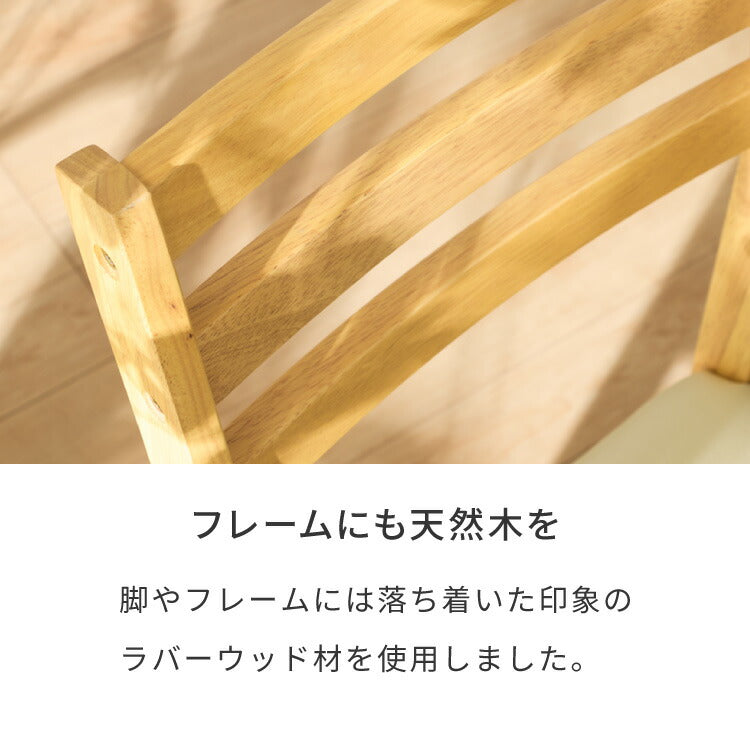 ダイニングセット ダイニングテーブルセット 4人掛け ベンチ オーク 4