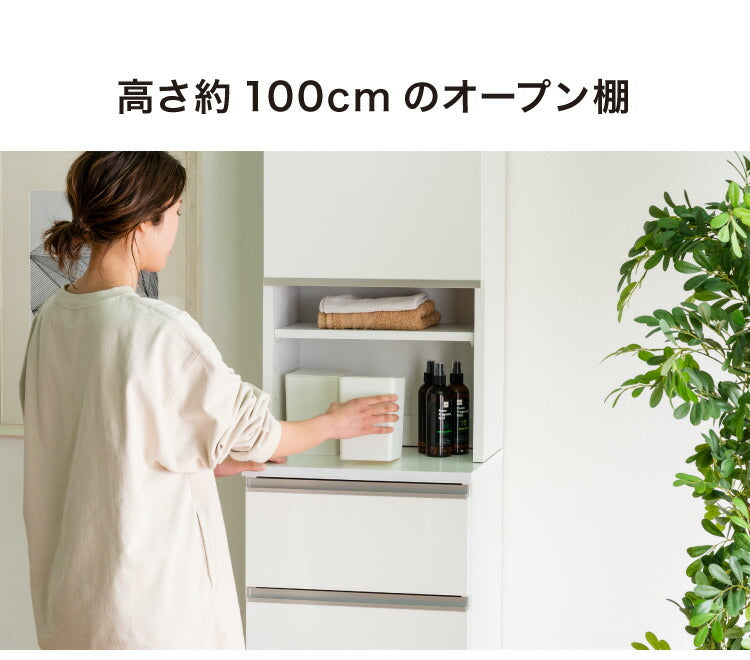 ランドリーチェスト ハイタイプ 幅40cm 高さ180cm 奥行40cm 【国産