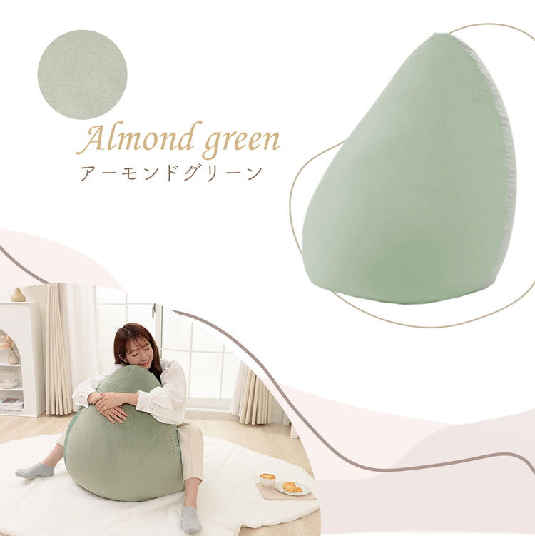 ビーズクッション 大きい くすみカラー日本製 大人かわいい 雫 カバー