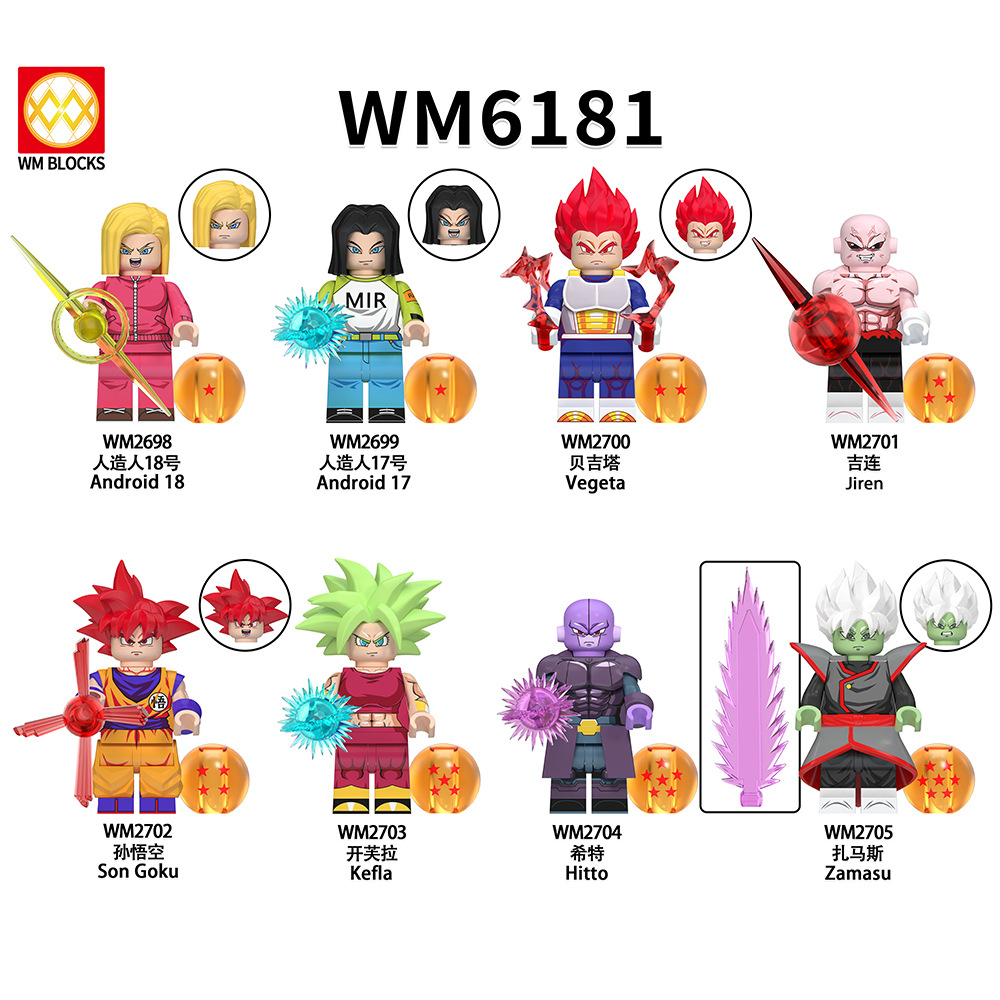 Anime Dragon Ball Z Hit WM2704 Minifigures - Brixtoy