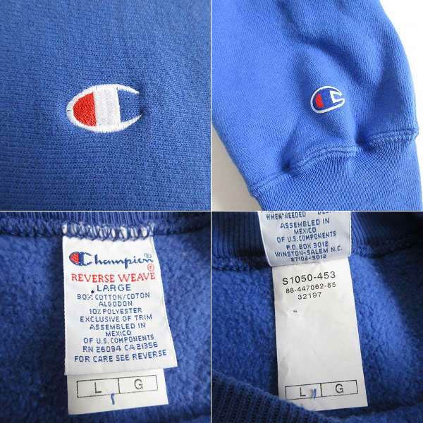 極美品 90s Champion チャンピオン 無地 青系 リバースウィーブ L