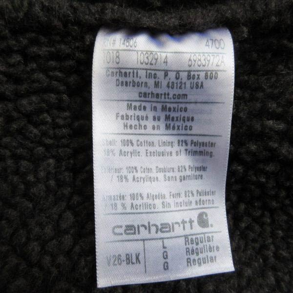 カーハート V26 裏ボアベスト | ワークウェア おしゃれ - 札幌